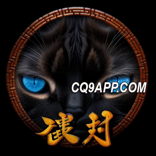 狼月大奖猎取！探秘CQ9游戏网站最狂老虎机 | CQ9 Gaming 免费试玩