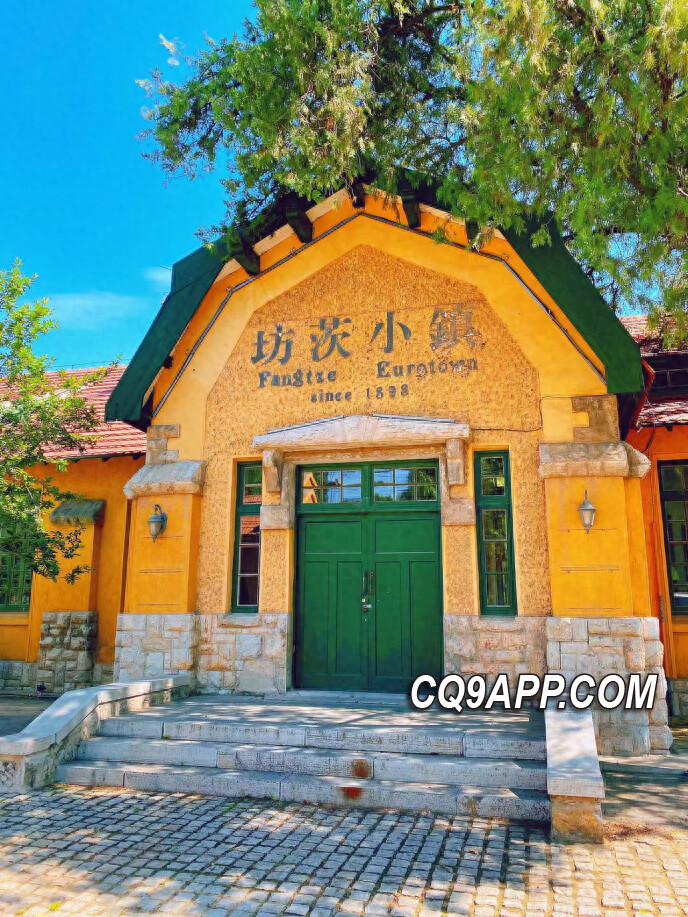 2024030511 《南来北往》走红后，潍坊坊茨小镇能否化身文旅新热点？